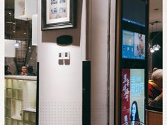 -天府掌柜(九眼桥店)