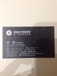 点击看大图 -唯一视觉婚纱摄影(李家村店)