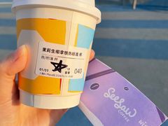 -Seesaw Coffee(西岸凤巢店)