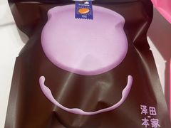 -泽田本家·铜锣烧(TX淮海店)