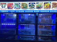-渔老大·有机鱼馆·老字号(古城店)