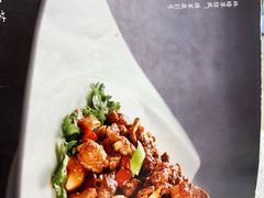 -马凯餐厅(地安门店)