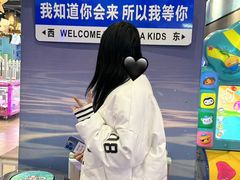 -万达广场(沈阳铁西店)