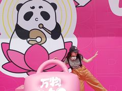-凯德广场(金牛店)