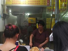 -曹县名吃香酥鸡蛋火烧(芙蓉街店)
