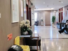 -爱康国宾体检中心(五角场万达广场分院)