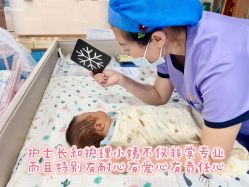 -国际月月生母婴月子中心(旗舰店)