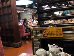 -点都德(北京路贰店)