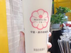 密香牛乳茶-宁茶·西宁特色奶茶(北家姓总店)