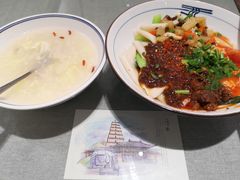 -大嘻咹biangbiang面(历史博物馆店)
