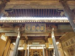 -白鹿原影视城