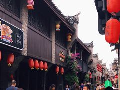 -东西巷