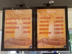 -重庆鲁能巴蜀中学食堂