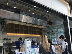 -茶百道(春熙路银石广场店)