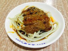 -清真盛志望麻酱酿皮·非遗老字号