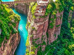 -黄崖洞文化旅游区