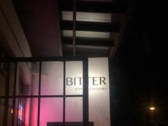 -Bitter酒吧(五原路店)