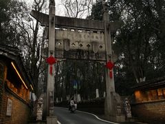 -景德镇古窑民俗博览区