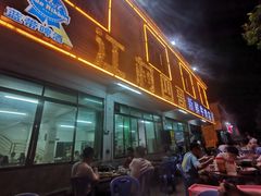 -江村四哥新鲜牛肉店(江高总店)