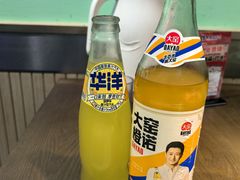 -魔鬼牛蛙小厨•烤鱼•龙虾(上马墩光华时代店)
