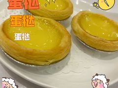 -瑞景轩中餐厅