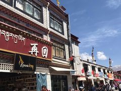-小昭寺