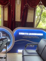 -南京医科大学友谊整形外科医院