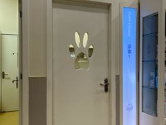 -芭比堂动物医院·犬猫全科·异宠专科(雁塔分院)