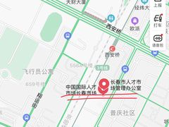 -延边金利串店(安达街店)