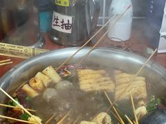 -丹妹麻辣烫(袁家岭20year店)