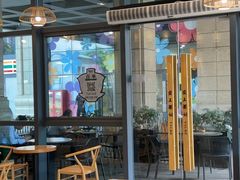 -霸王茶姬(泛海广场店)
