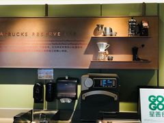 -星巴克臻选(上海中环广场2F店)