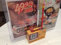 -稻香酒家·35年老字号(侨光店)