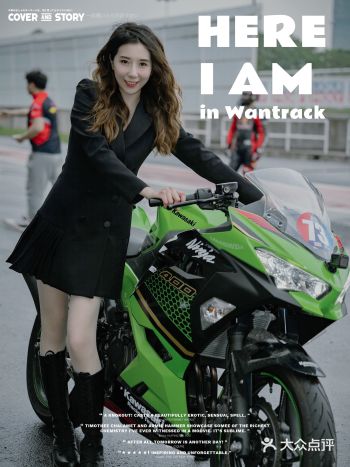 南京小众日系风拍照地｜来赛车场做回车手️