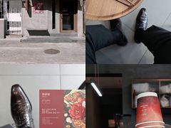 -Again Coffee Roaster(香蜜湖店)