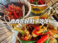 -九村烤脑花(大石坝总店)