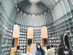 -思南书局·诗歌店