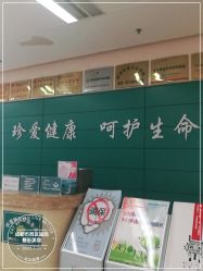 -成都西区医院整形美容