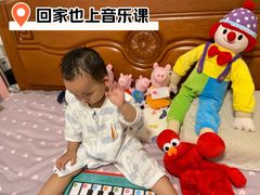 -金宝贝国际早教中心(万象城中心)