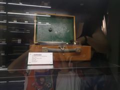 -上海无线电博物馆