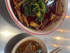 -脑馋粉儿(三里屯店)