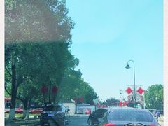-文魁斋