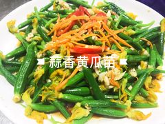 -鲤城打铁水煮鱼店