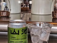 -SAANCI山池咖啡(海上世界文化艺术中心店)