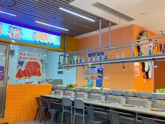 -大橘元自助回转火锅(天河新天地店)