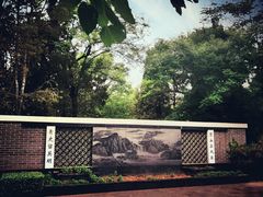 -长辛店二七公园