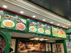 -花圃园餐厅店(和田二街28号院店)