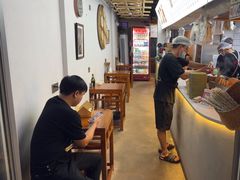 -舒小笼松针小笼包