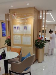 -南京康美美容医院·旗舰店