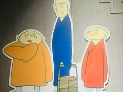 -上海动漫博物馆